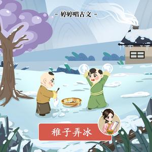 刘梓晨和女友72秒视频在线观看
