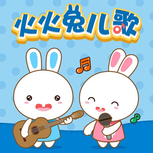 刘梓晨和女友72秒视频在线观看
