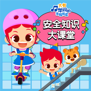 刘梓晨和女友72秒视频在线观看
