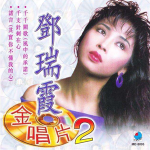 刘梓晨和女友72秒视频在线观看
