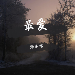 刘梓晨和女友72秒视频在线观看
