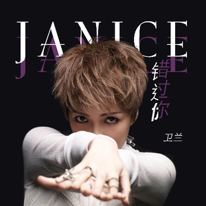 刘梓晨和女友72秒视频在线观看
