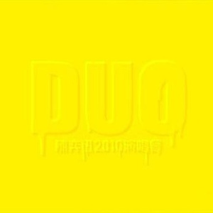 刘梓晨和女友72秒视频在线观看
