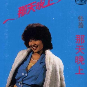 刘梓晨和女友72秒视频在线观看
