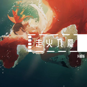 刘梓晨和女友72秒视频在线观看
