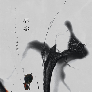 刘梓晨和女友72秒视频在线观看
